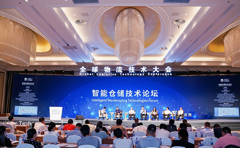 2022全球物流技術(shù)大會(huì)火熱召開，亨通智能上榜推薦品牌！