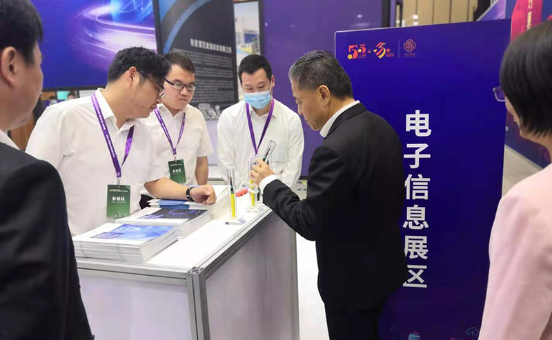 楊市長、方書記親臨亨通展位 | 2021首屆蘇州超級產(chǎn)地節(jié)